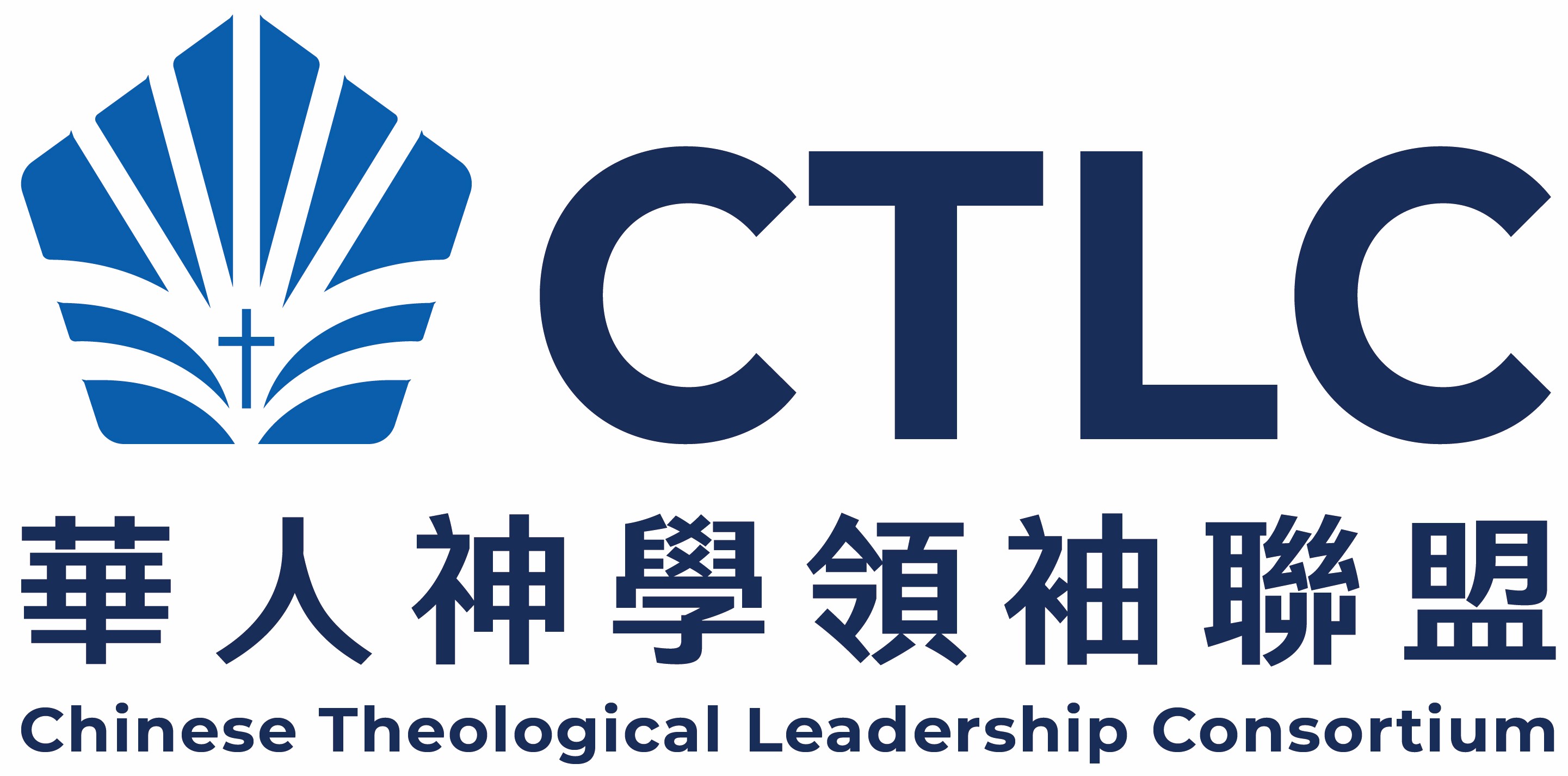 Chinese Theological Leadership Consortium logo